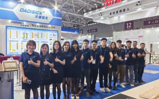 Nel marzo 2023, DADISICK è stato invitato a partecipare alla fiera industriale di Shenzhen