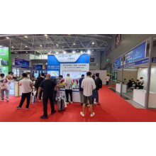 DADISICK will participate in the South China International Industrial Expo from June 27th to 29th, 2023.