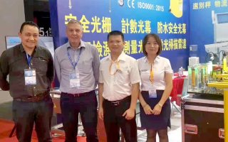 "Nel settembre 2019, DADISICK è stato invitato a partecipare alla Fiera internazionale dell'industria cinese a Shanghai