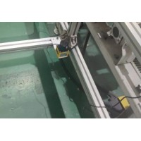 Safety Application of 2D LiDAR Scanner in Hazardous Areas