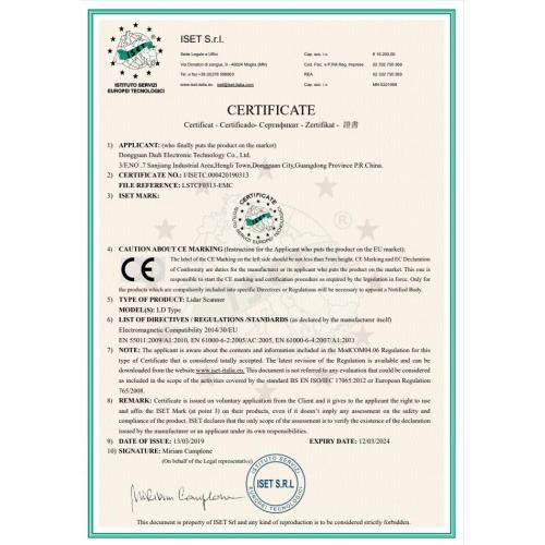 ISET Certificate of Lidar Scanner (CE marking)