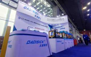 DADISICK partecipa a SPS – Smart Production Solutions Guangzhou 2024