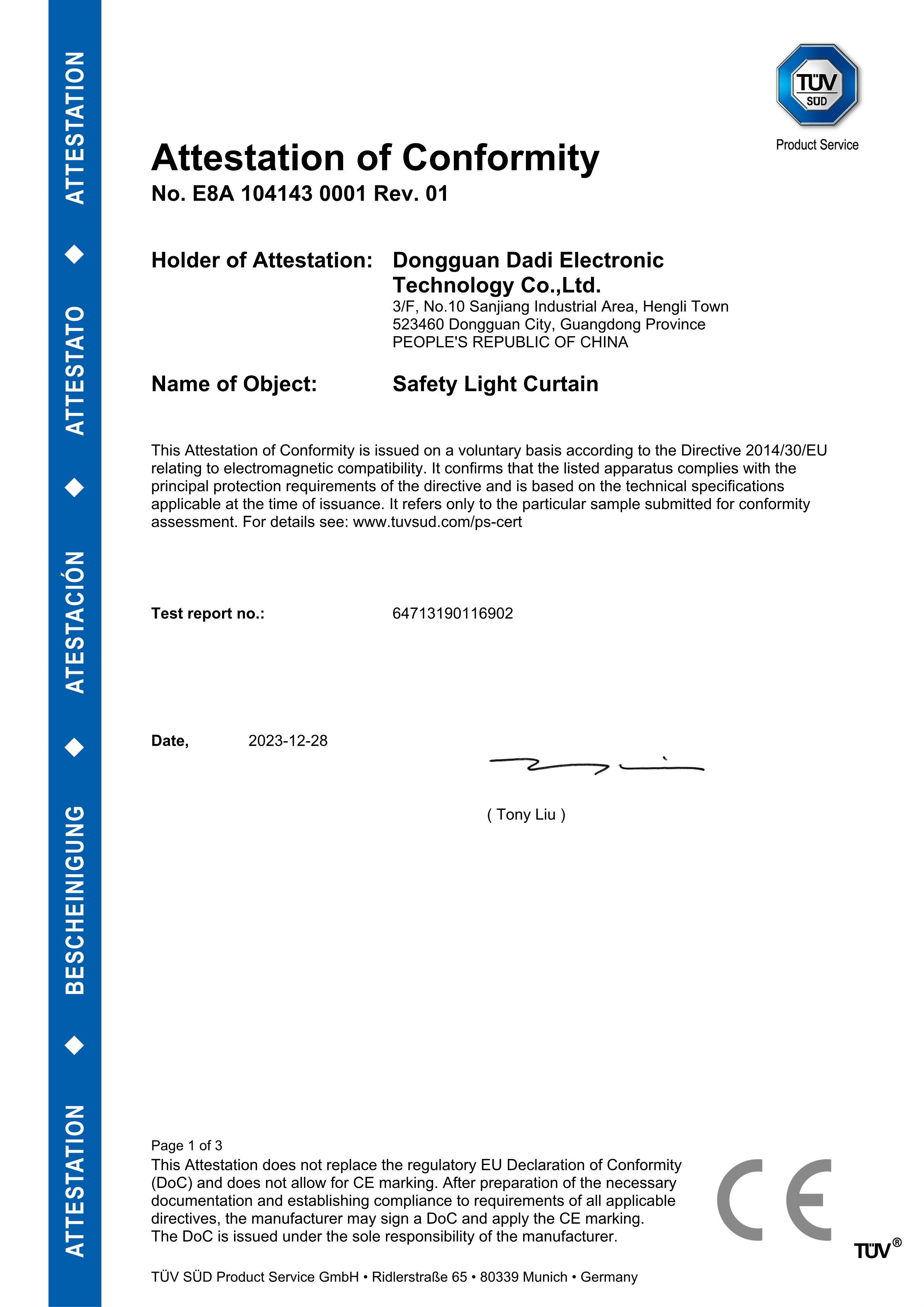 TÜV Certificate of Safety Light Curtain