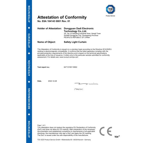 TÜV Certificate of Safety Light Curtain