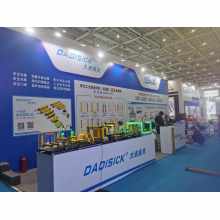 DADISICK Participate in China (Qingdao) International Industrial Automation Technology and Equipment Exhibition