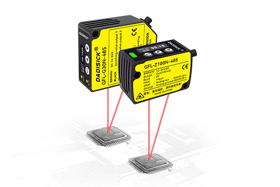 Laser displacement sensor high-precision detection