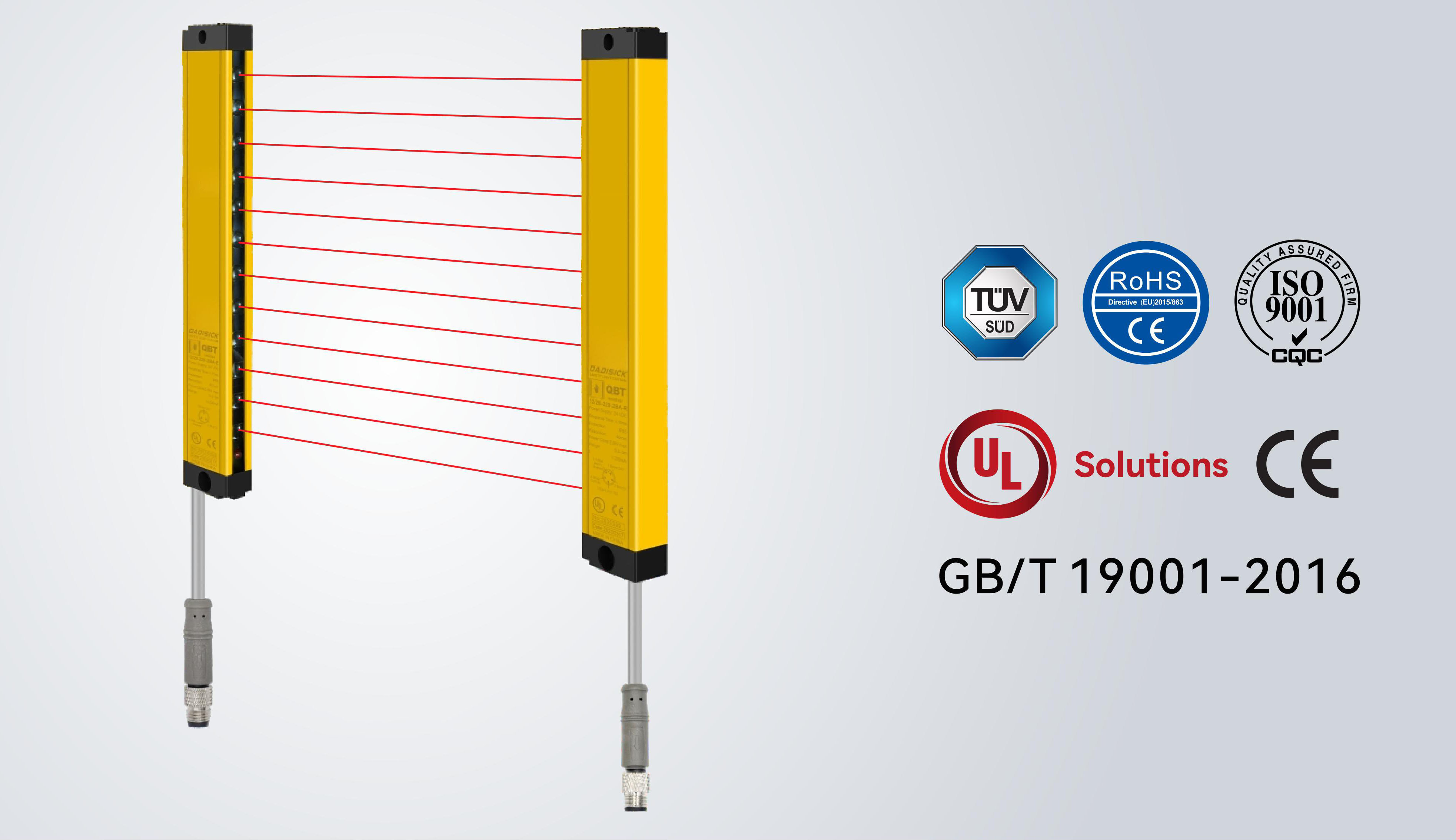 Compact Light Curtains QBT Series