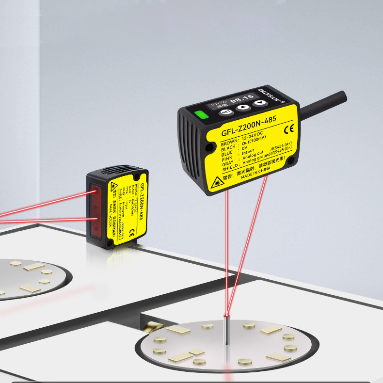 Laser Distance Sensors vs Laser Displacement Sensors: What's the Difference?