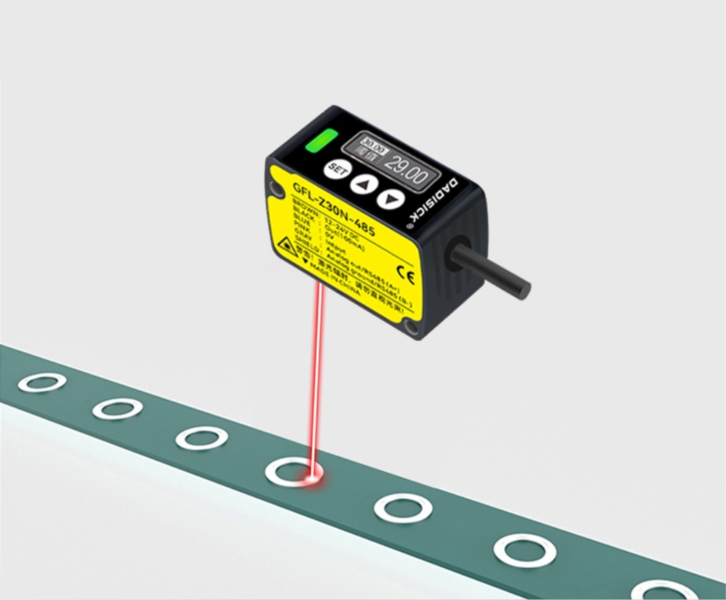 Laser displacement sensors