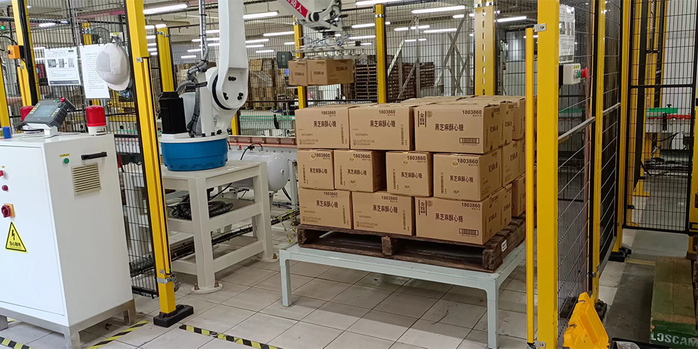 Application of Multi-Sided Access Protection Light Grid in Automated Packaging Operations