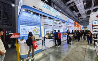 DADISICK ha partecipato alla 24a Fiera Internazionale dell'Industria Cinese