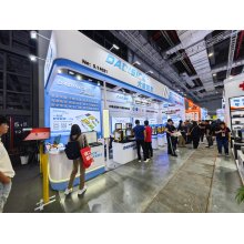 DADISICK Participated in the 24th China International Industry Fair