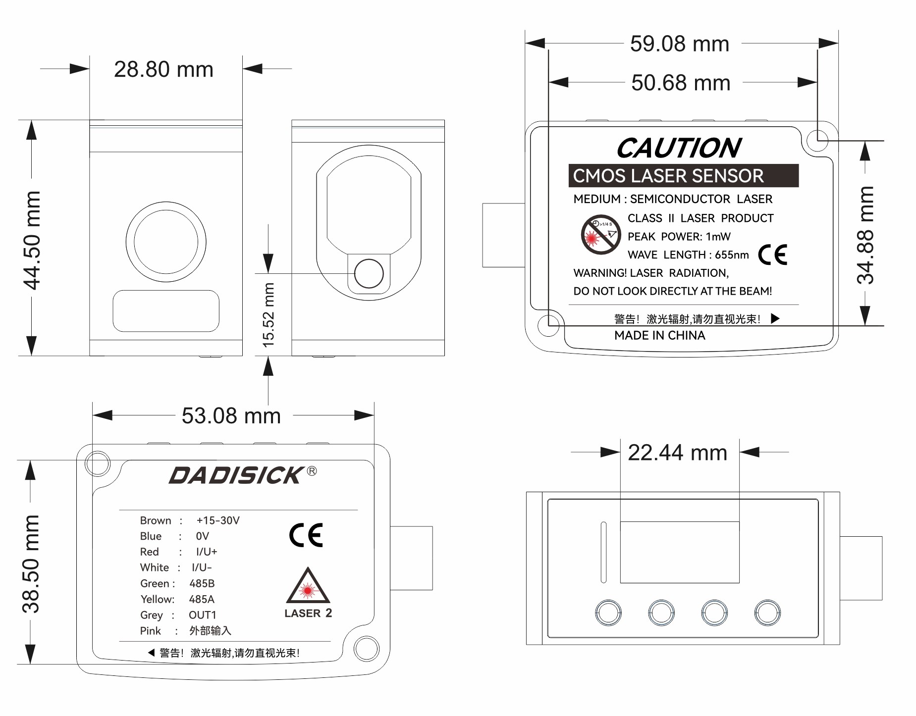 GFL-Y series Laser Ranging Sensor dimension