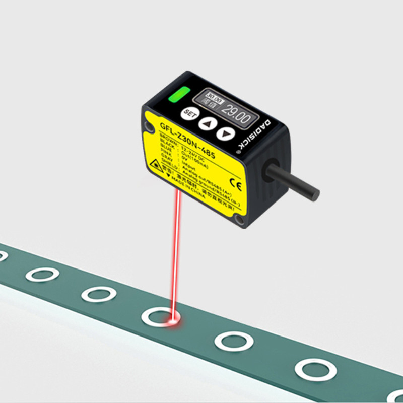 Laser Displacement Sensors: The Ideal Tool for Inspecting the Status of Liner Inside Bottle Caps