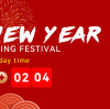 Vcation Arrangement During the Chinese New Year