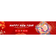 Vcation Arrangement During the Chinese New Year