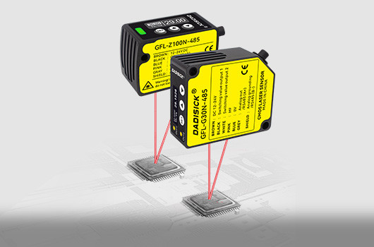 What Is a Laser Displacement Sensor?
