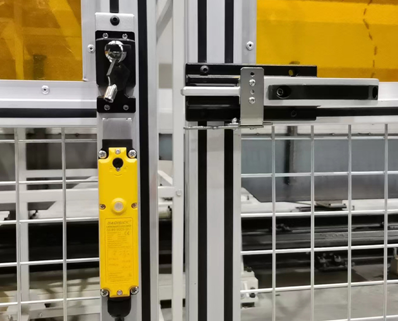 safety gate switch