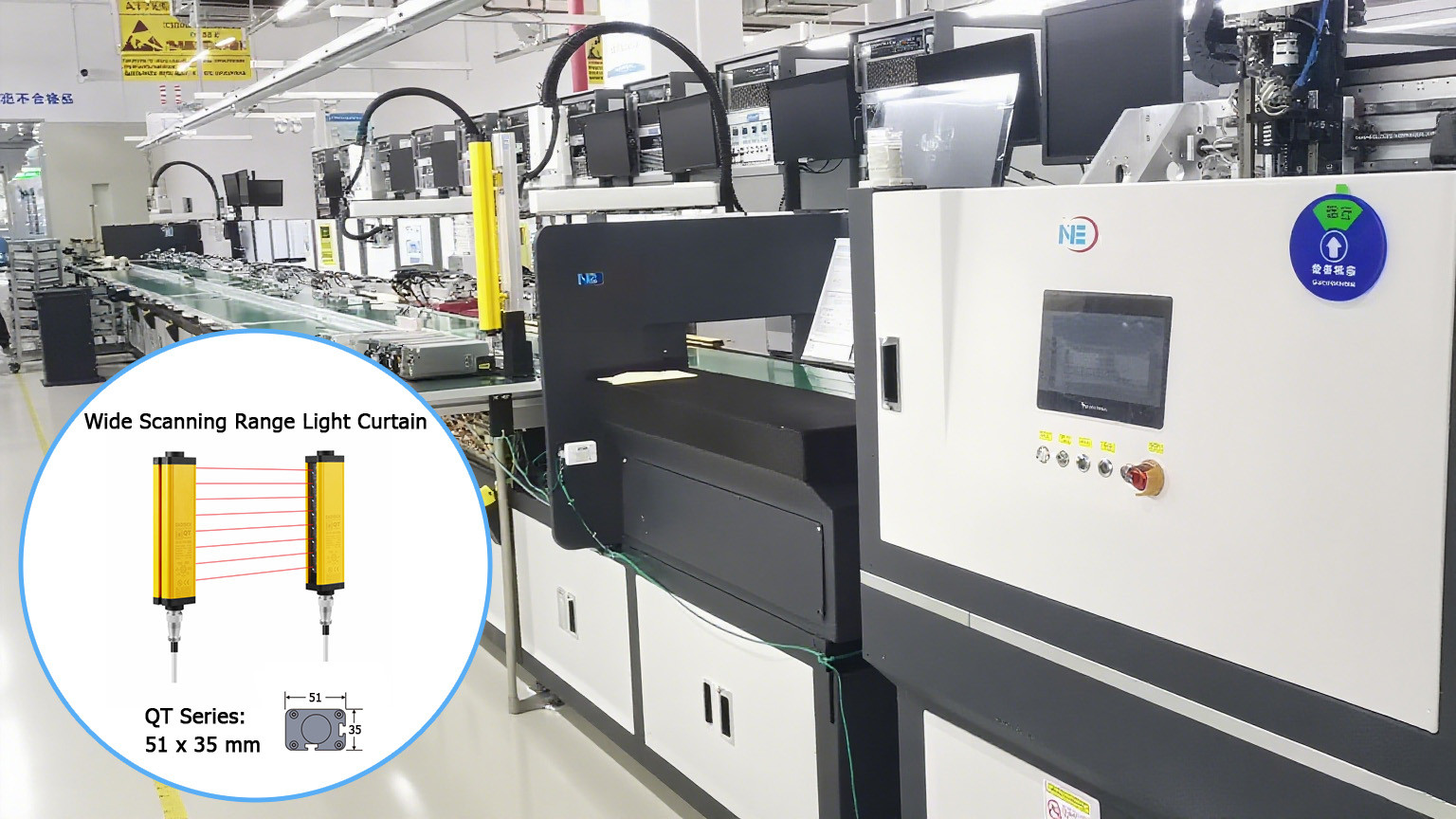 Wide Scanning Range Light Curtain application