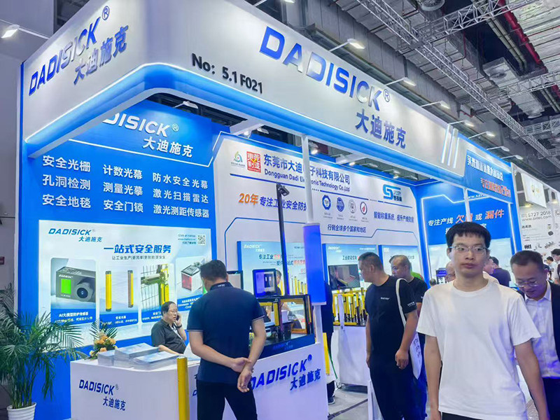 DADISICK participated in the 25th CIIF Industrial Automation Exhibition
