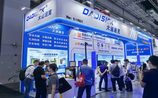 DADISICK Showcasing at CIIF 2025 – IAS Industrial Automation Show