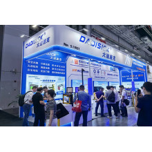 DADISICK Showcasing at CIIF 2025 – IAS Industrial Automation Show