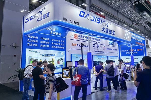 DADISICK participated in the IAS Industrial Automation Show