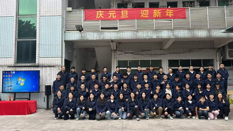 Group photo of all DADISICK employees