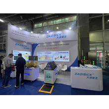 DADISICK Participates in SPS Guangzhou and GIT Guangzhou Industrial Technology Exhibition