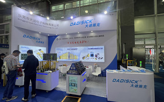 DADISICK Participates in SPS Guangzhou and GIT Guangzhou Industrial Technology Exhibition