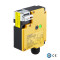 DK-OX-W5｜The Safety Interlock Switch with locking function｜DADISICK
