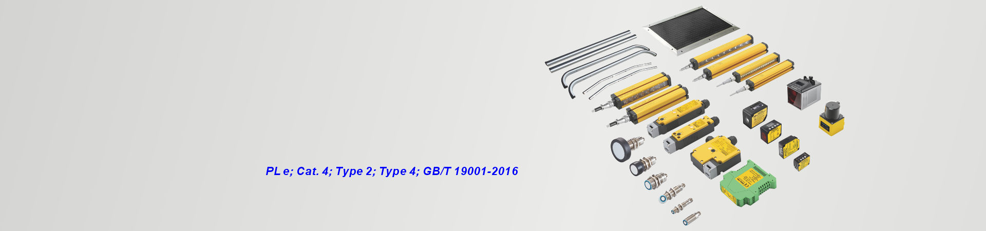 DADISICK Security products banner