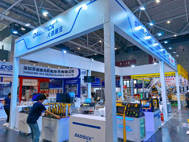 DADISICK Successfully Participated in South China International Industrial Fair 2026