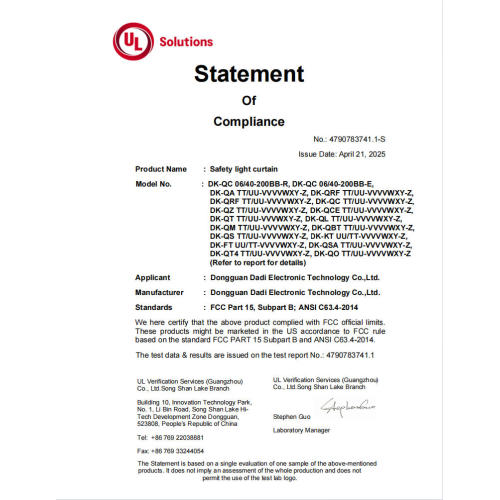 UL Certificate of Safety Light Curtain (FCC Official limits)