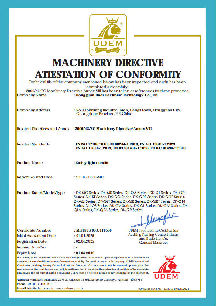 UDEM Certificate of Safety Light Curtain