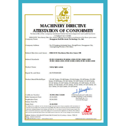 UDEM Certificate of Safety Light Curtain