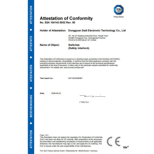 Сертификат TÜV на выключатели/предохранительные блокировки