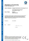Сертификат TÜV на выключатели/предохранительные блокировки
