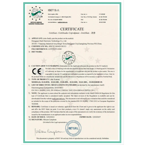 Сертификат ISET на лидарный сканер (маркировка CE)