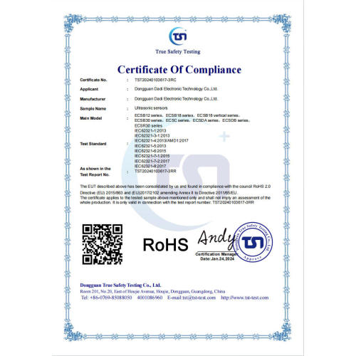 Сертификат RoHS на ультразвуковые датчики