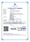 Сертификат RoHS на ультразвуковые датчики