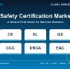 世界の安全認証マーク完全ガイド: CE・UL・CCC・PSE・KC の法的根拠と確認方法