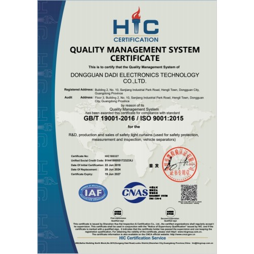 ISO Certificate of Safety Light Curtains
