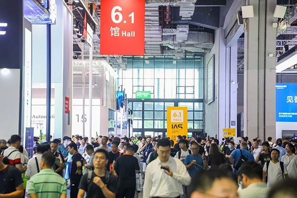 IAS Industrial Automation Show