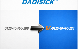 DADISICK Model Identification Update: New DK Prefix
