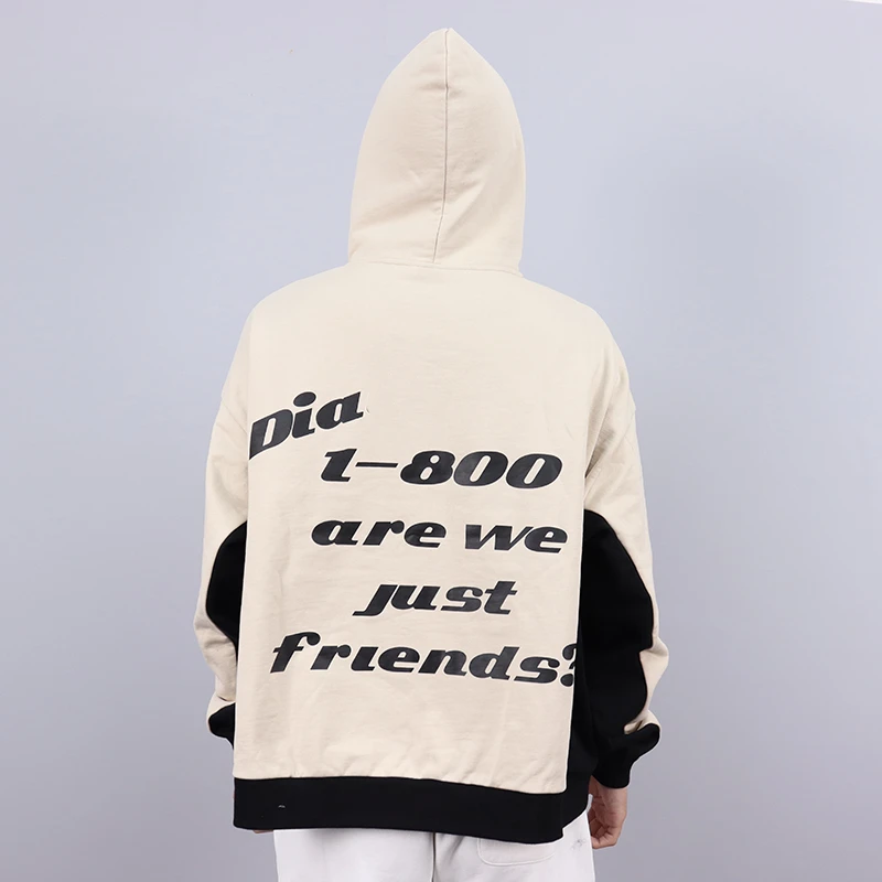 Beige-weißer Kapuzenpullover