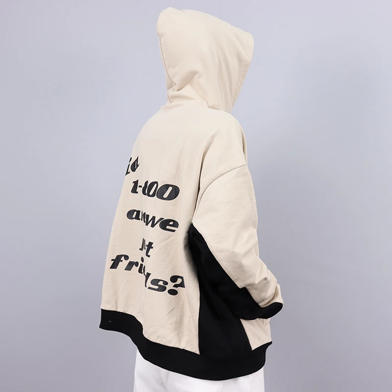 Beige-weißer Kapuzenpullover