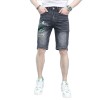 wholesale custom mens tight shorts with denim fabric vendor  | clothes factory in china