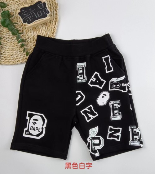 shorts de plage pour hommes personnalisés avec fournisseur de filigrane | Fournisseur de shorts pour hommes Support OEM et ODM
