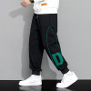 custom cotton pants for men with chenille embroidery vendor | china wholesale clothing suppliers